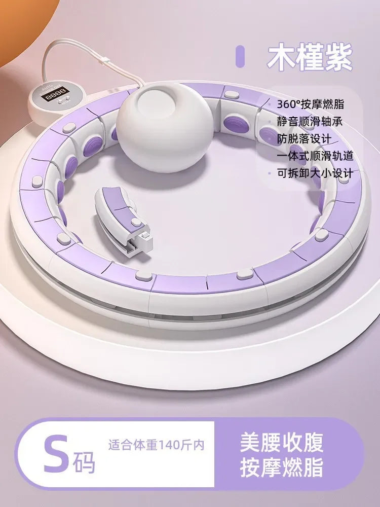 Intelligent Hoola Hoop Equipment Fitness Slim Tummy