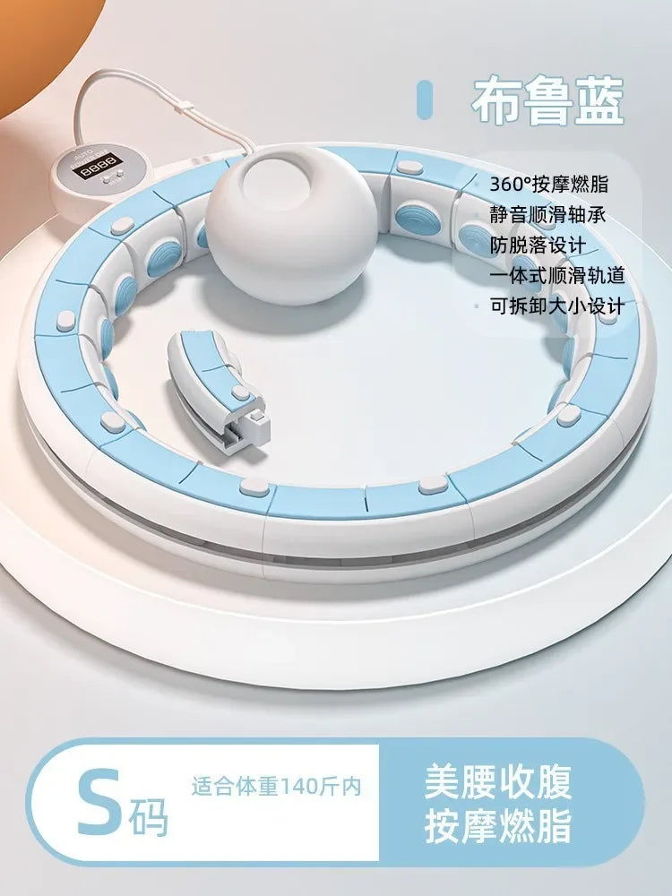 Intelligent Hoola Hoop Equipment Fitness Slim Tummy