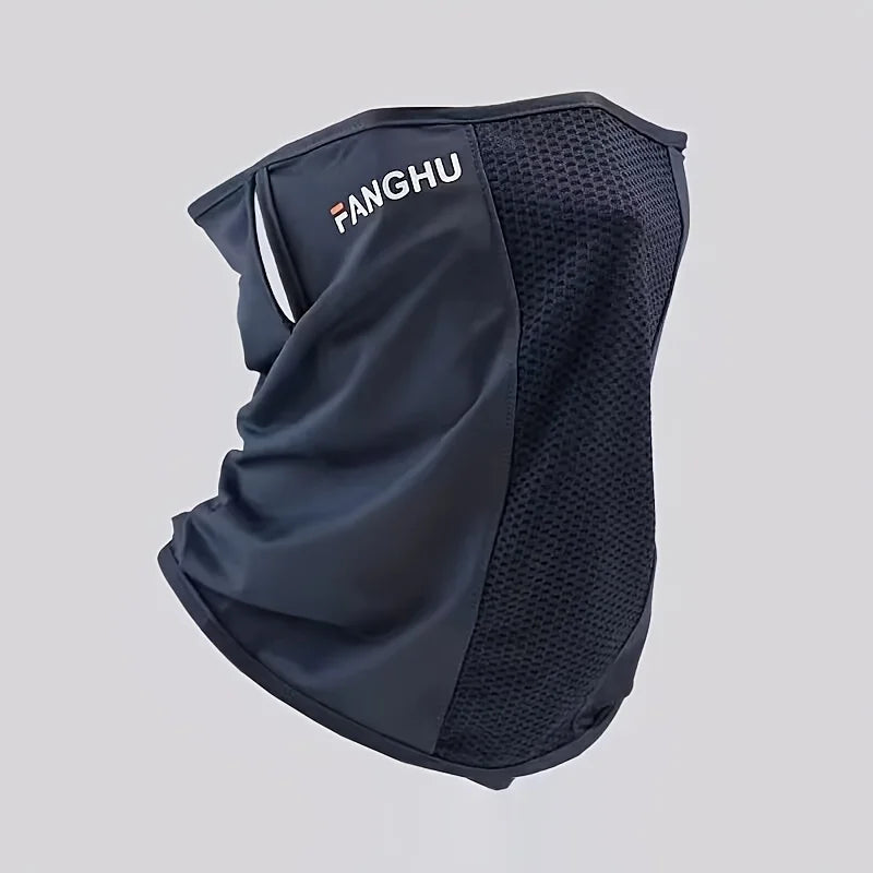 Ear Mask Face Cover Summer Ultra-Thin Breathable Cooling Heat Dissipation Riding Outdoor Windproof Mask