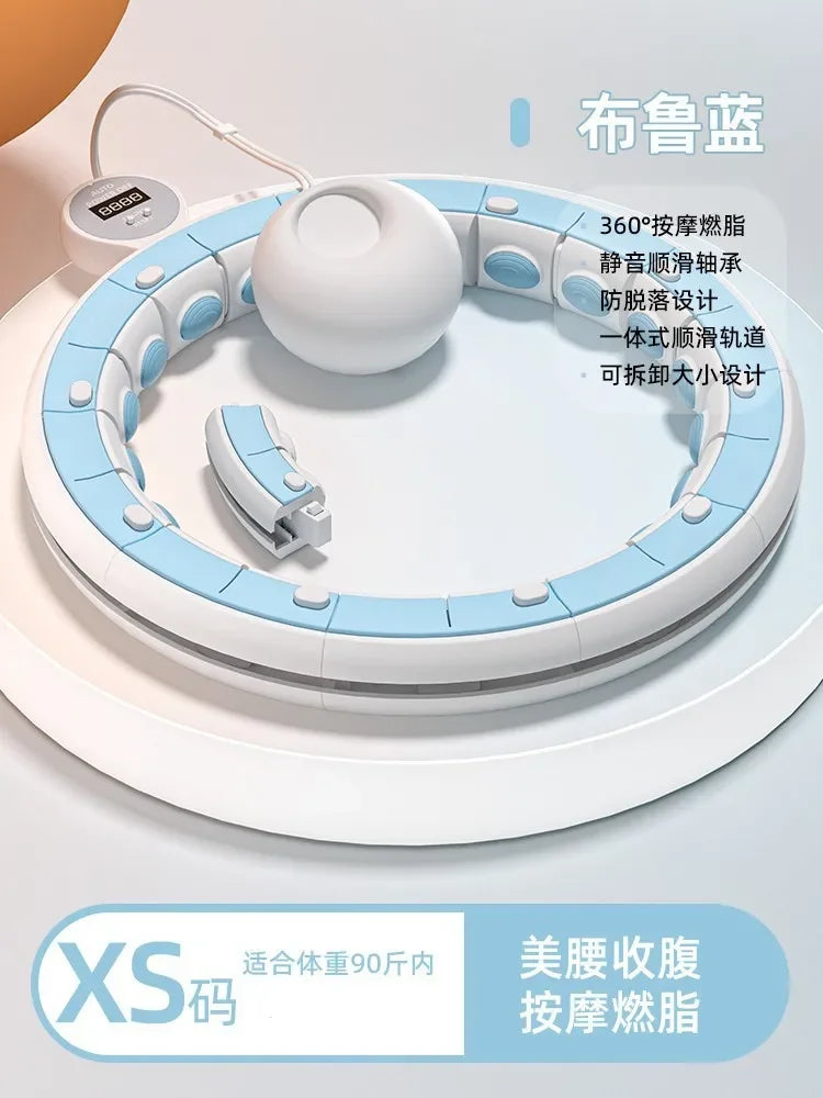 Intelligent Hoola Hoop Equipment Fitness Slim Tummy