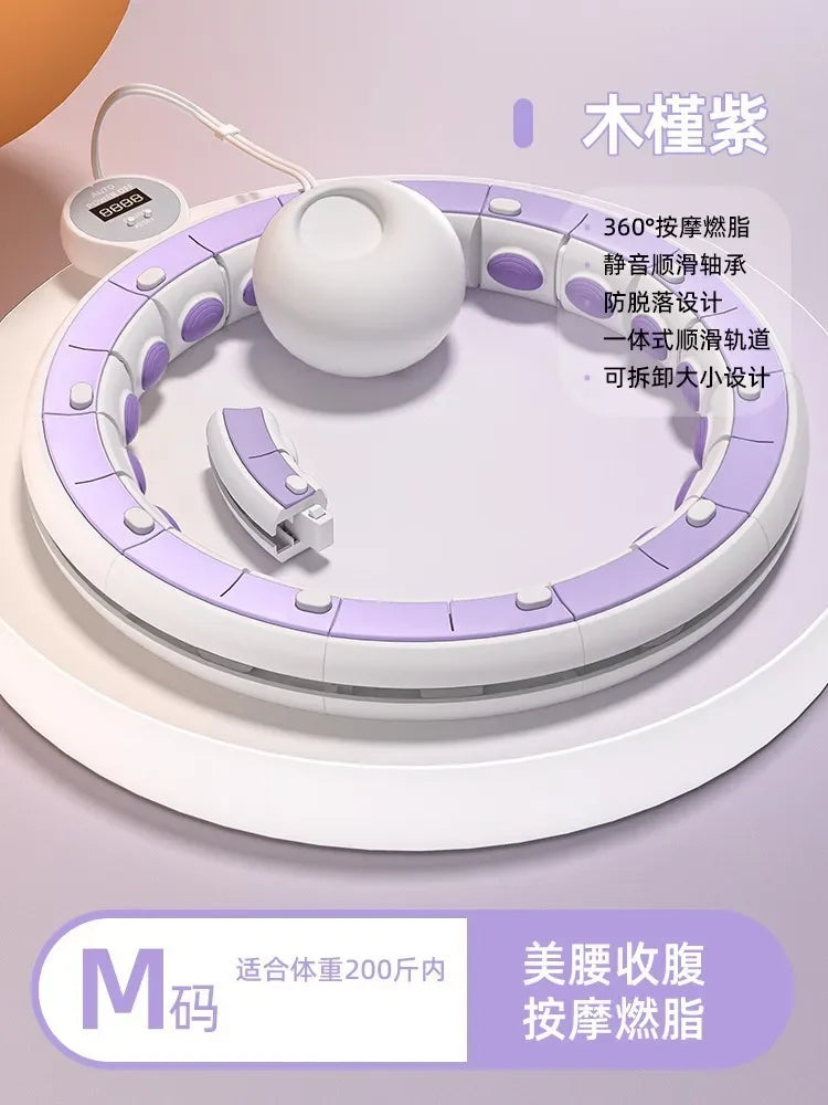 Intelligent Hoola Hoop Equipment Fitness Slim Tummy