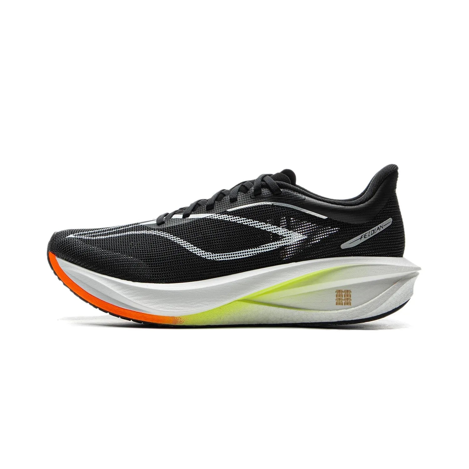 Mens running shoe