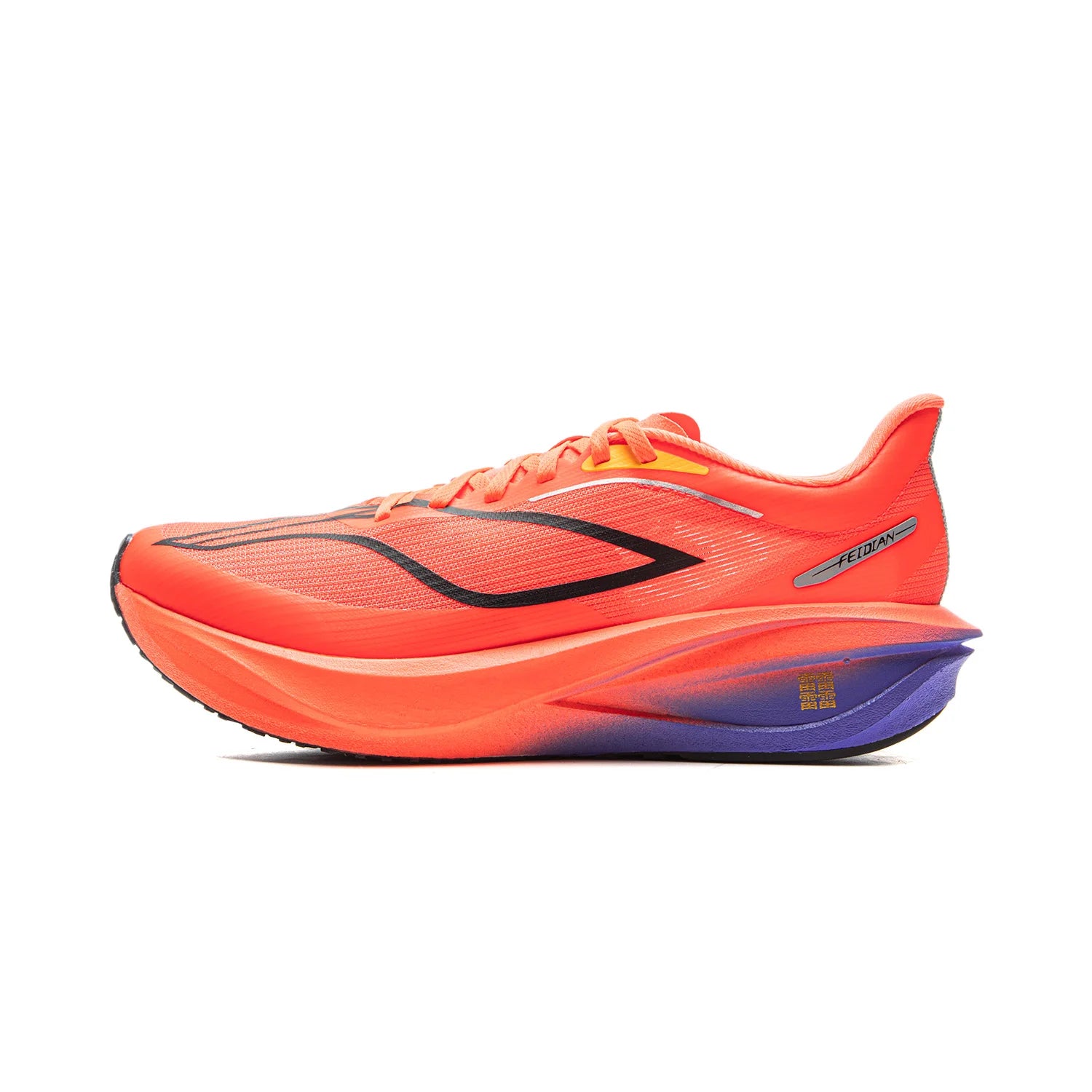 Mens running shoe