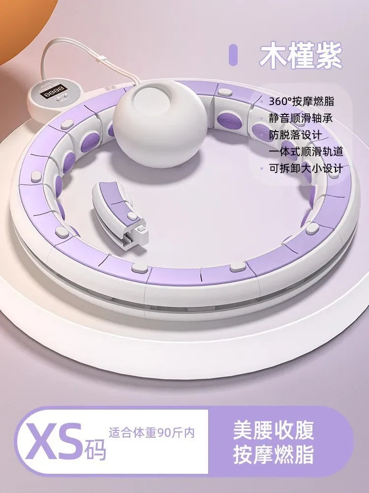 Intelligent Hoola Hoop Equipment Fitness Slim Tummy